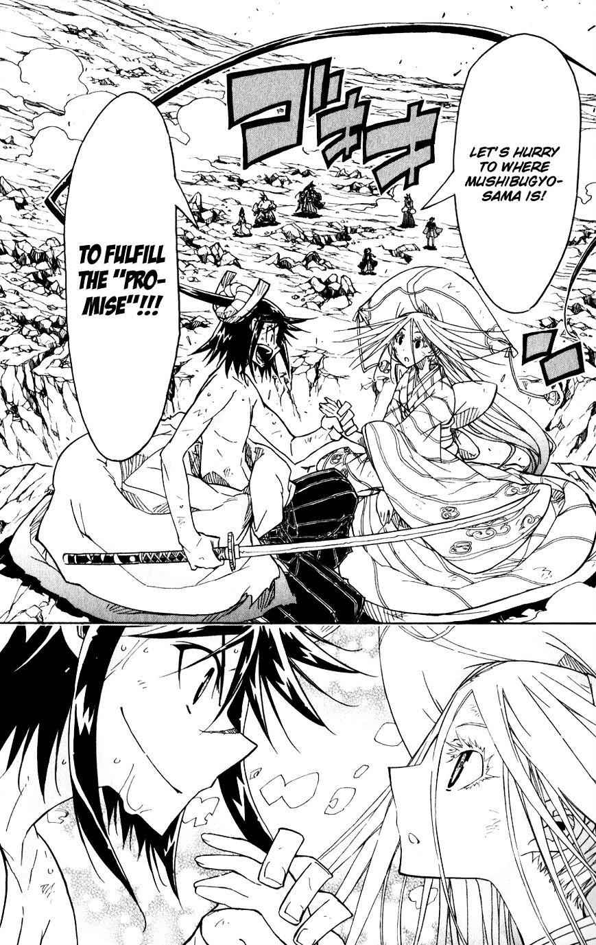 Joujuu Senjin!! Mushibugyo Chapter 54 19